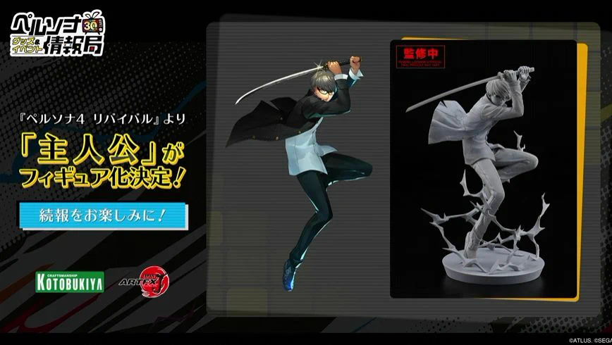 電ファミニコゲーマー on X: 