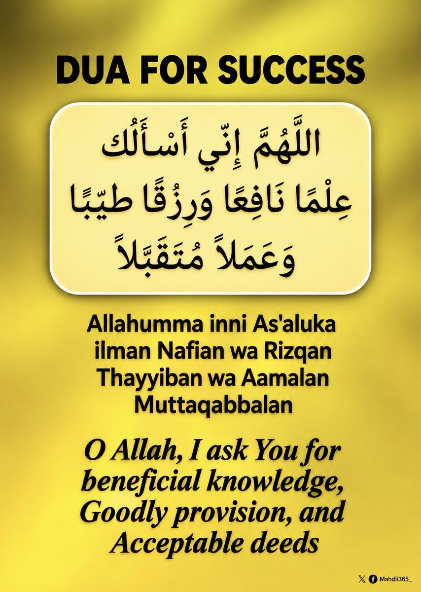 Mahdii365_'s tweet photo. A duʿāʾ for true success. https://t.co/kMgThn9awt