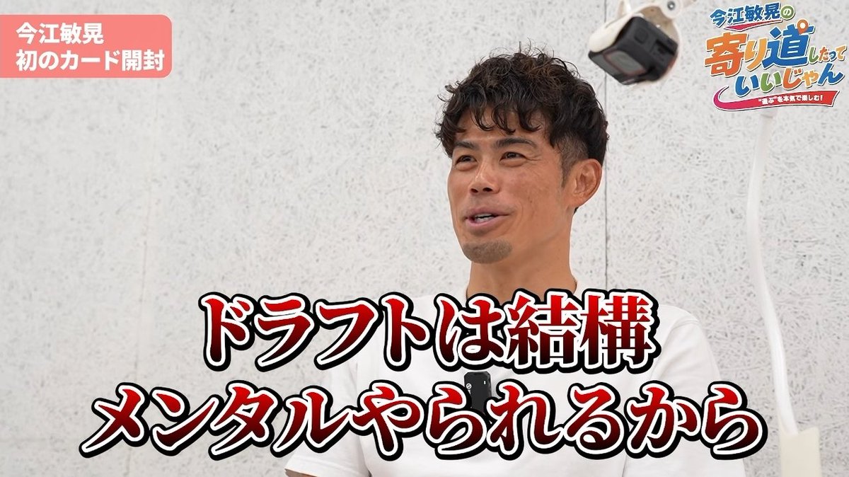 mochiwlm's tweet photo. 今江のYouTubeまじでおもしろいからみんなに見てほしい
https://t.co/3Eu0BANrpV https://t.co/d7sDVIvrCM
