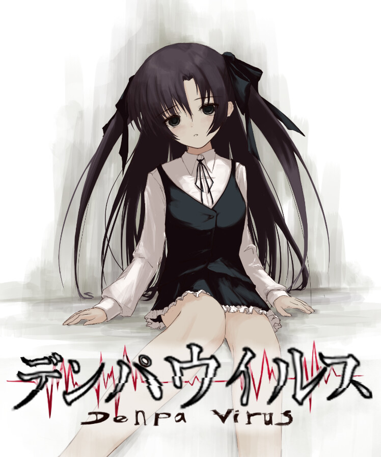 KaroshiMyriad's tweet photo. Engirenai announce visual novel "Denpa Virus" which will release in English and Japanese. Art will be by numaat.

Story: You meet four girls infected with the "Denpa virus."

What is happening inside our brains? A towering radio tower... thoughts becoming interconnected... They search for a cure...

https://t.co/TOAV8tVKM9
