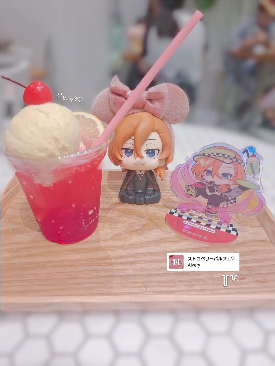 miyak0_s2's tweet photo. 📍LA VIGNE AKIKO さん

推し活グッズ持ってたら10パーセント引きしてくれたよ ꒰՞ ܸ. .ܸ՞꒱

バニラアイスがとっても美味しかった🤤♡ https://t.co/pntAOZUzJL