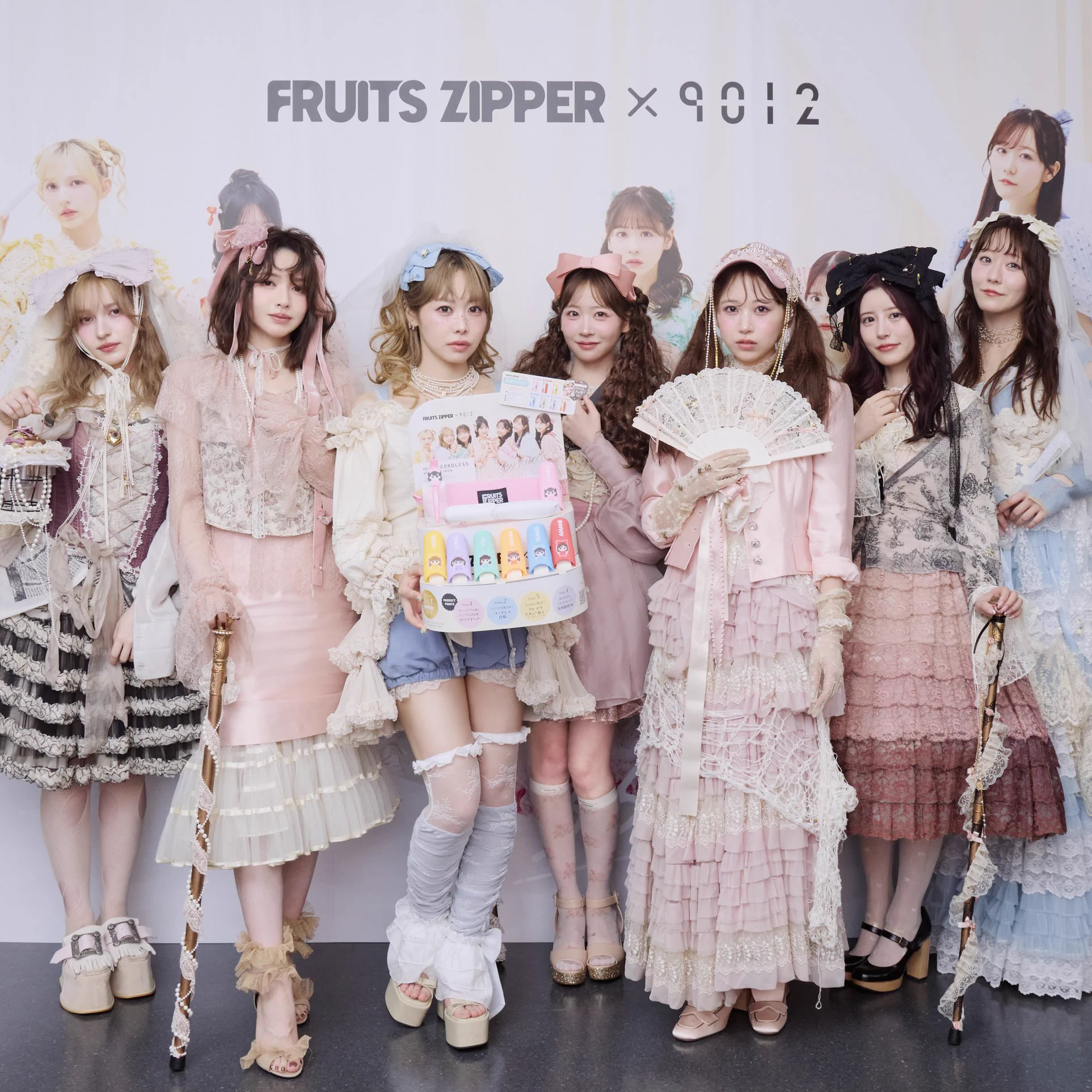 FRUITS ZIPPER【Official】 on X: 