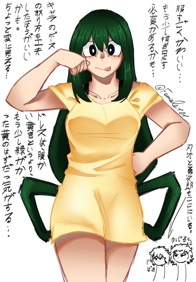 AtFemale101's tweet photo. もっと梅雨ちゃんを描きたい。
かわいい…。

#ヒロアカ
#rgkg
#梅雨ちゃん https://t.co/WxO0WOariC