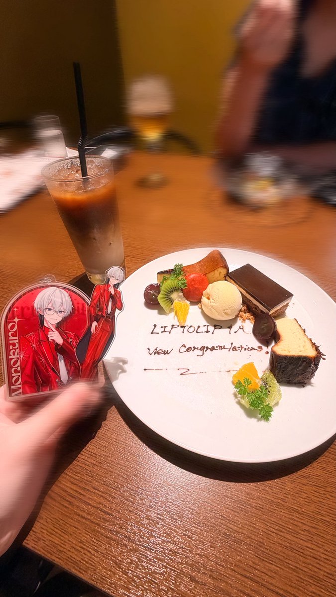 mao_mono418s2's tweet photo. ⠀⠀⠀⠀⠀⠀⠀⠀⠀⢀
⠀⠀⠀⢀⡀⠀⠀⣴⣿⣿⣿⢀⣀
⠀⢰⣿⣿⣿⡇⣿⢿⣿⣿⣿⡇⡿
⣠⡎⣿⣿⢟⣯⠉⠈⠛⠿⣿⣿⣿
⠈⢻⣭⣿⡟
⠀⠀⡿⠁  1st Original Song『LIPTOLIP』
         Congratulations on 1M views💄✨

 #とぅるりぷ  #STPR https://t.co/H27ROo6MXi