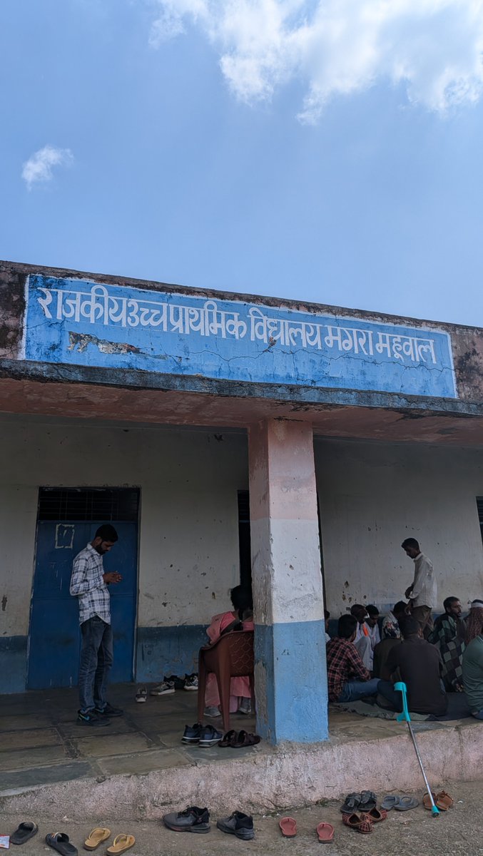 ayazz_33's tweet photo. This school is located in the village of Magru Mahiwal in Udaipur, where basic amenities are severely lacking. There is a shortage of teachers, and the washroom facilities are inadequate, particularly for girls.
@Cockroachisback @abhijeet_dipke @AshutoshRanka https://t.co/K9AQVyeqJO