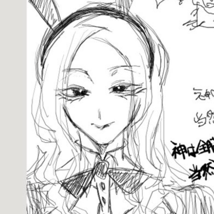 Likenonhuman's tweet photo. 暗黒VIPライザップの結果がこちら https://t.co/LJoHA4TxtT