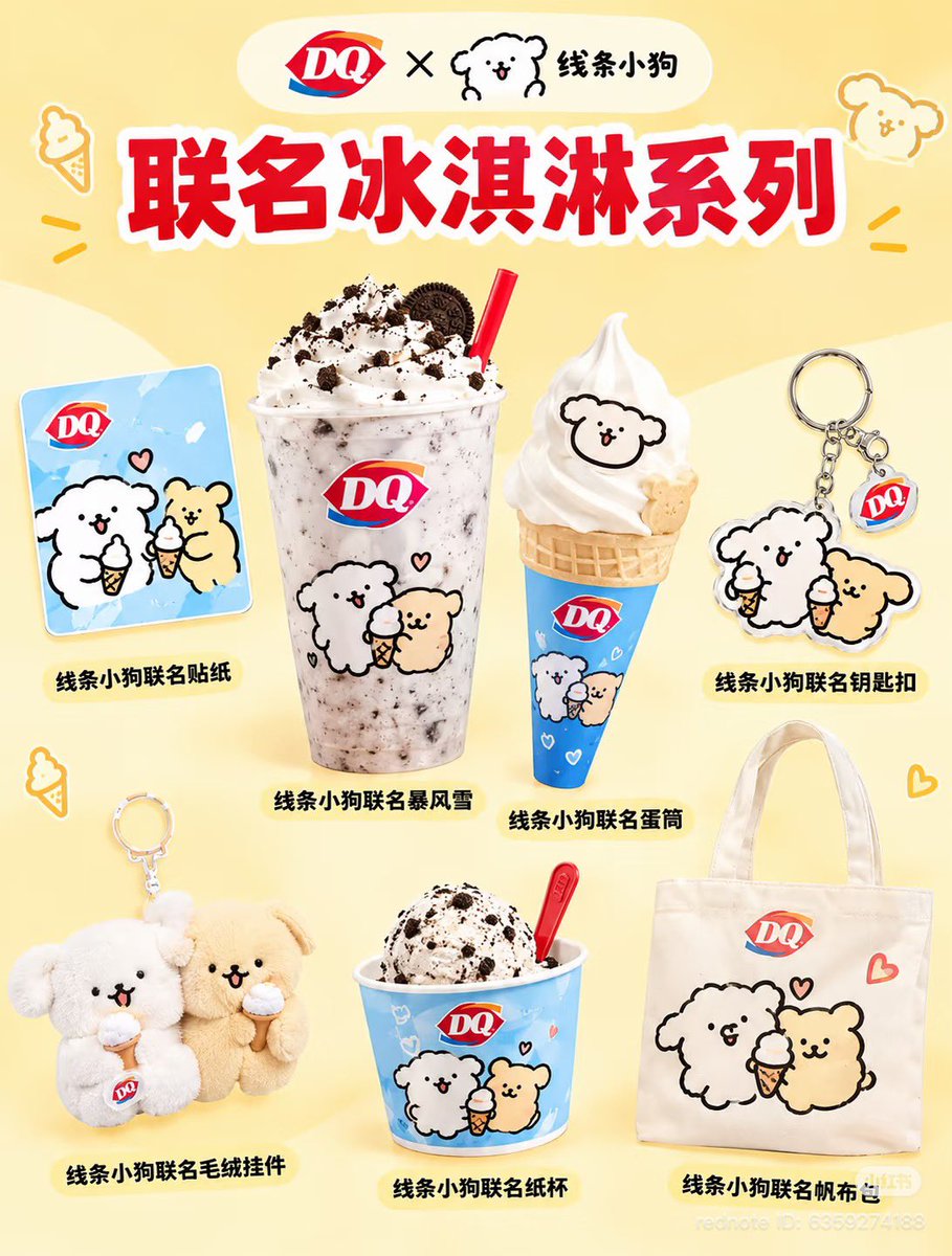 littlestuffbyme's tweet photo. เย้ยยย 🫪 DQ x maltese บ้านเค้าน่ารักเกินไปมึ้ย ของแถมน่ารักมั่กกก ૮₍ ˃ ⤙ ˂ ₎ა https://t.co/C0Rmio6yk7