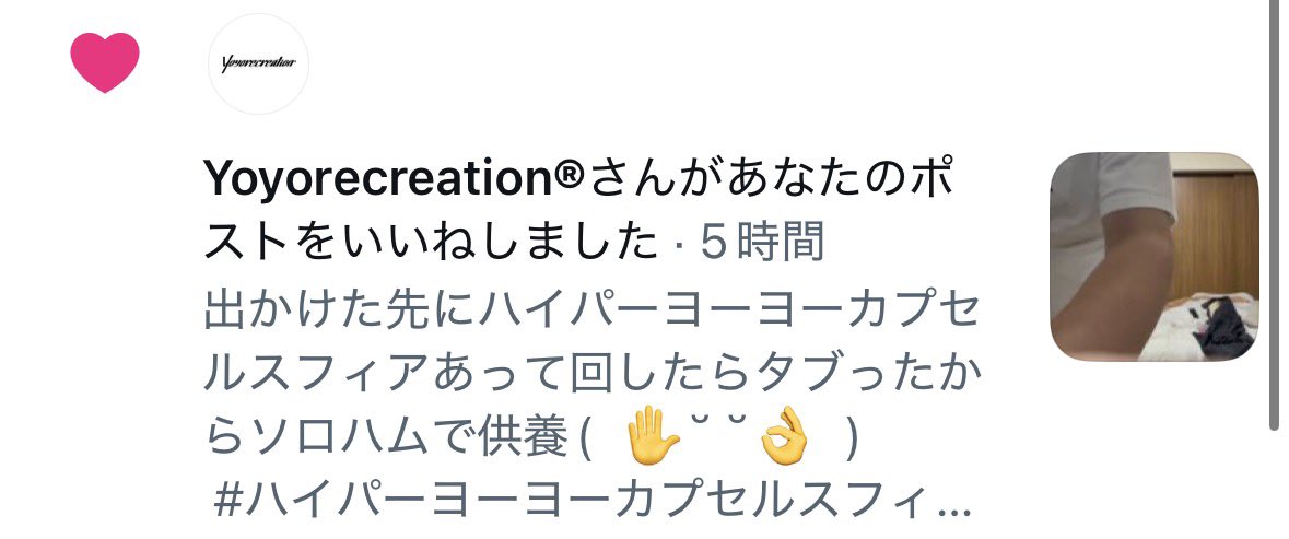 SET_44life's tweet photo. ((((；ﾟДﾟ)))) https://t.co/K1LcRwIDPA