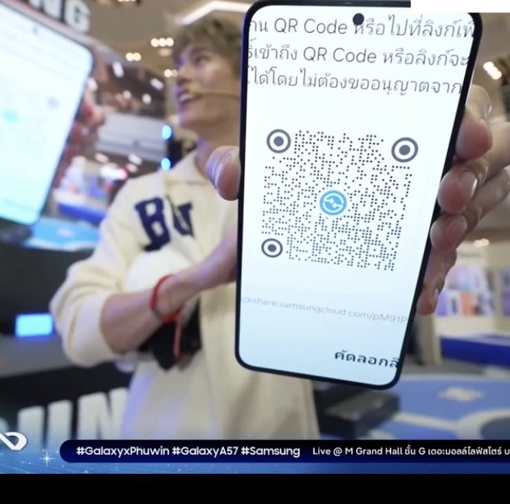 PimEye_Kate's tweet photo. อยู่ไกลก็โหลดได้คับ 🤭

GALAXY A57 PHUWIN VDO4K

#GalaxyxPhuwin
#Phuwintang https://t.co/jgN9H54LRk