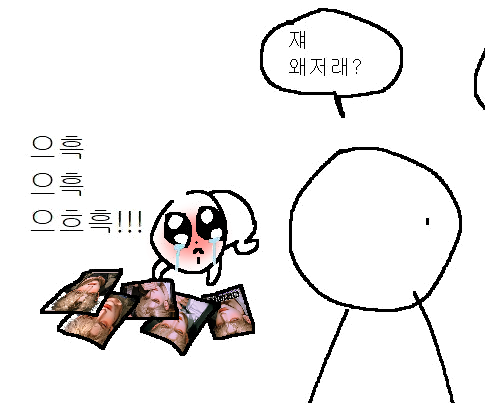 tues1967's tweet photo. # mood

9월 내내 이 상태 https://t.co/AeNE8l07FI