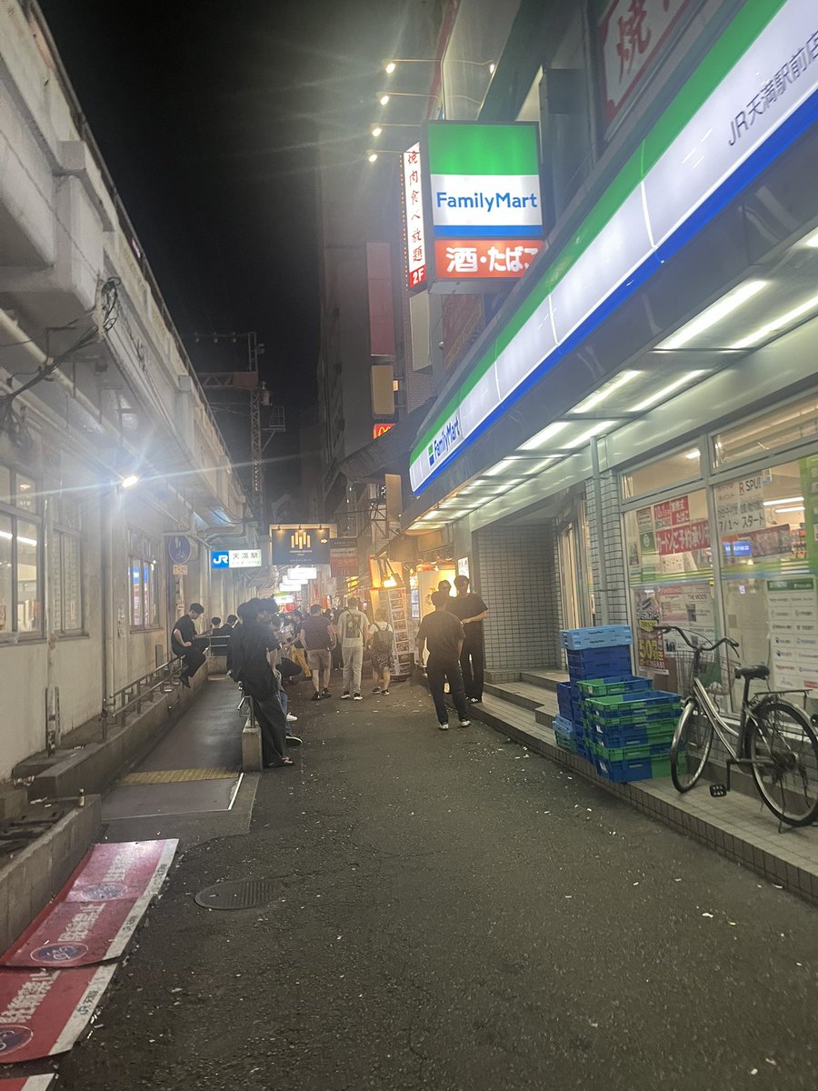 whatupmen0405's tweet photo. ログイン https://t.co/mnwLw8FMi4