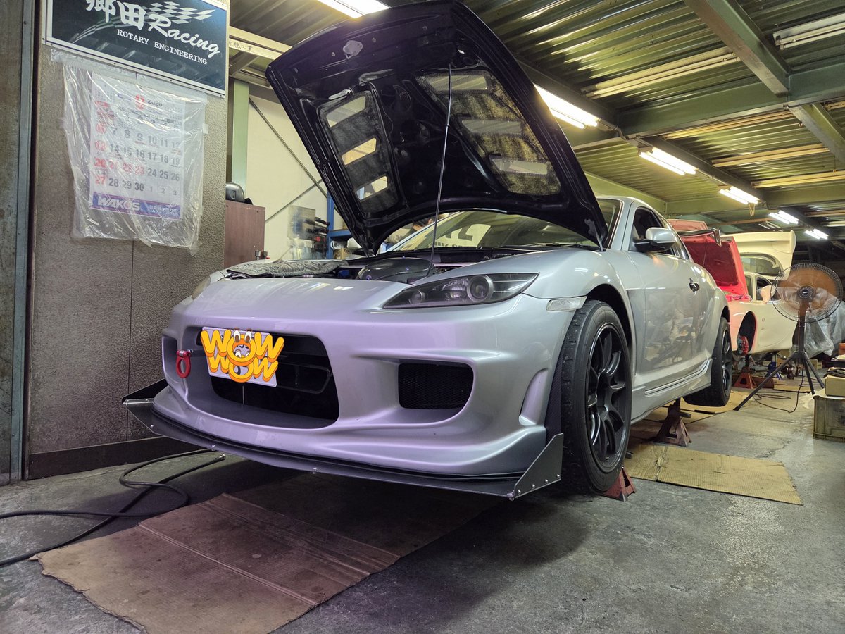 Godaracing's tweet photo. 9/20(日)ホンマは定休日ですが愛知のT君FDの納車があり、13時～20時まで仕事💦
朗報(記録更新)は12月かな？(笑)

昨日は久しぶりに野菜王RX8がメンテで来店👍こちらも動き出したね🥸

私も22日(休)は1号機🚴を出そかと思ったけど約1年メンテしてないんで道中トラブればみんなに迷惑が…😓
次回だな(笑) https://t.co/ti2wGfk689