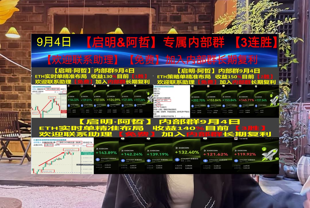 ShawndaBrad83's tweet photo. Life is better when you’re laughing.
复杂行情没有方向？4小时线🎃bitget🦱加仓🎱跌破
HBAR💶DRV🙈市场占有率🧓Celestia
币安 欧易 BTC 免费合约跟单社区👉 @fzy988 👈 https://t.co/lNH7Gt8KAh