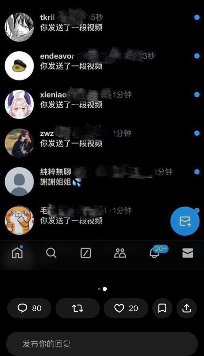 thics_'s tweet photo. 到晚自习时间，无聊哦🥱

我看书你们看我的福😝  

 心情不好来X发泄了

无🚪，无🚪 马上删了…… https://t.co/vN5Ywrh72s