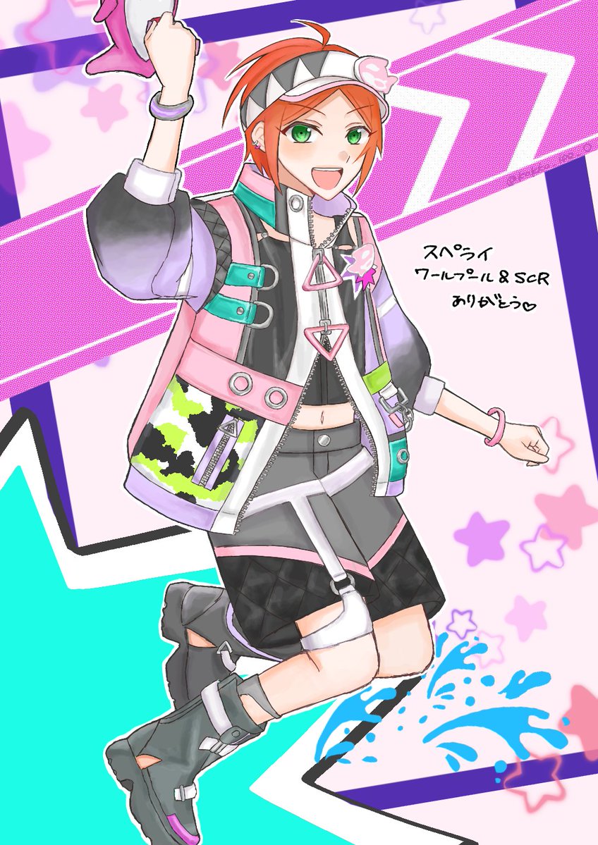 kokko_lee_O's tweet photo. ｽﾍﾟﾗｲに感謝を込めて！ https://t.co/lMgjKHbyED