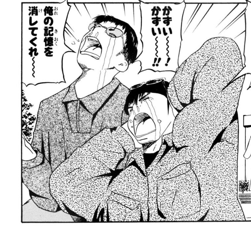 2ATM264668's tweet photo. ほんコレすぎる https://t.co/ruZdBtxInp
