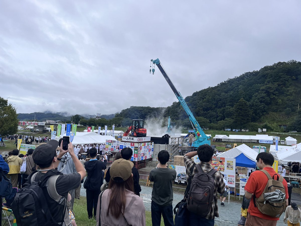 396mc's tweet photo. 小笠原行けなかった代わりに来た芋煮会、とても楽しかった https://t.co/APZcallbr8
