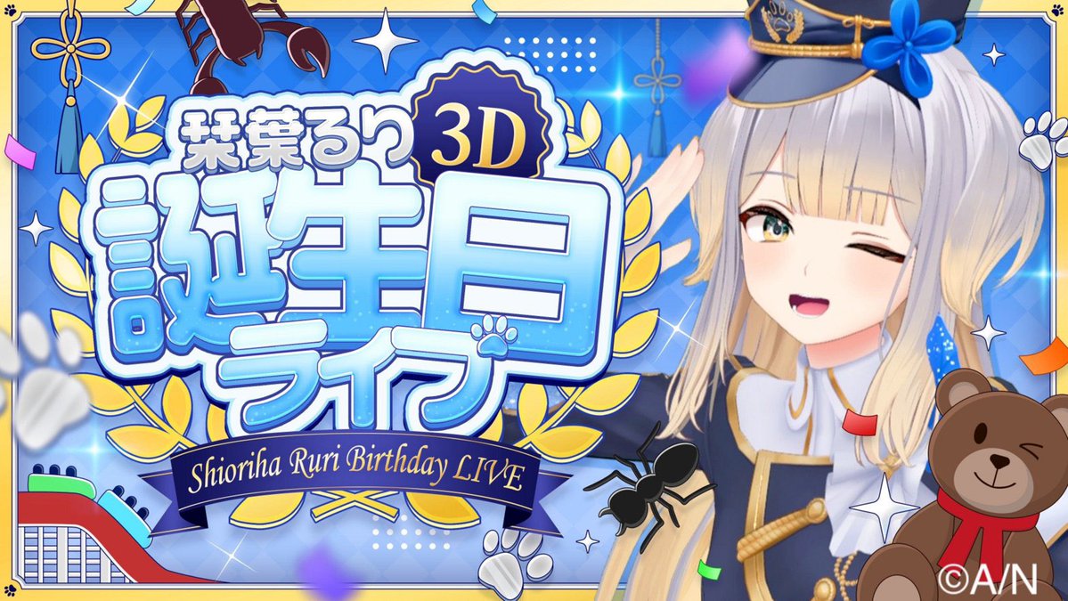 sapphireblue33's tweet photo. アツ！
倉持、鏑木、サロメ嬢、メルエムかな https://t.co/55o0kxvOD5