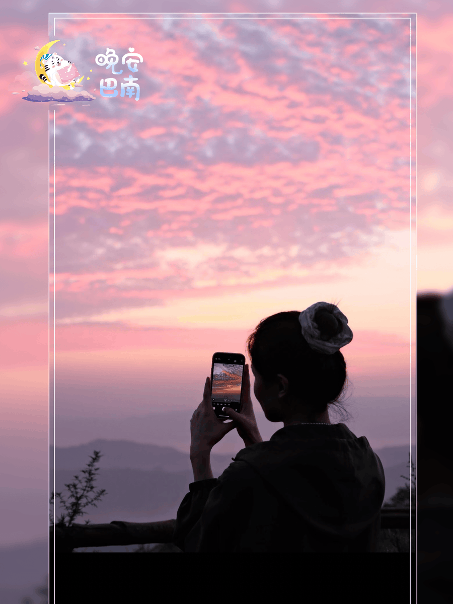 RakimHakim's tweet photo. [Exciting announcement! Our university photography club is hosting a sunrise shoot at West Lake this Saturday at 5:30 AM. Beginners and pros all welcome—bring your camera and join us for golden hour shots and fun chats!]， https://t.co/Asnl5ahewI
