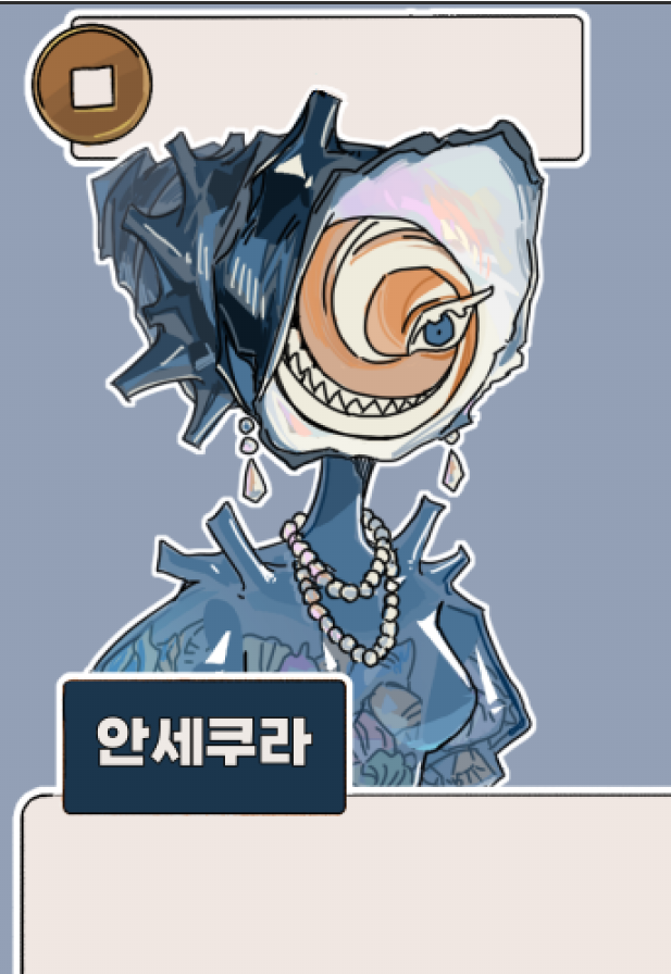 0320032_'s tweet photo. npc를 추가했습니다
추석 전 출시를 목표로 하고있습니다!! https://t.co/bbrOaEysbJ
