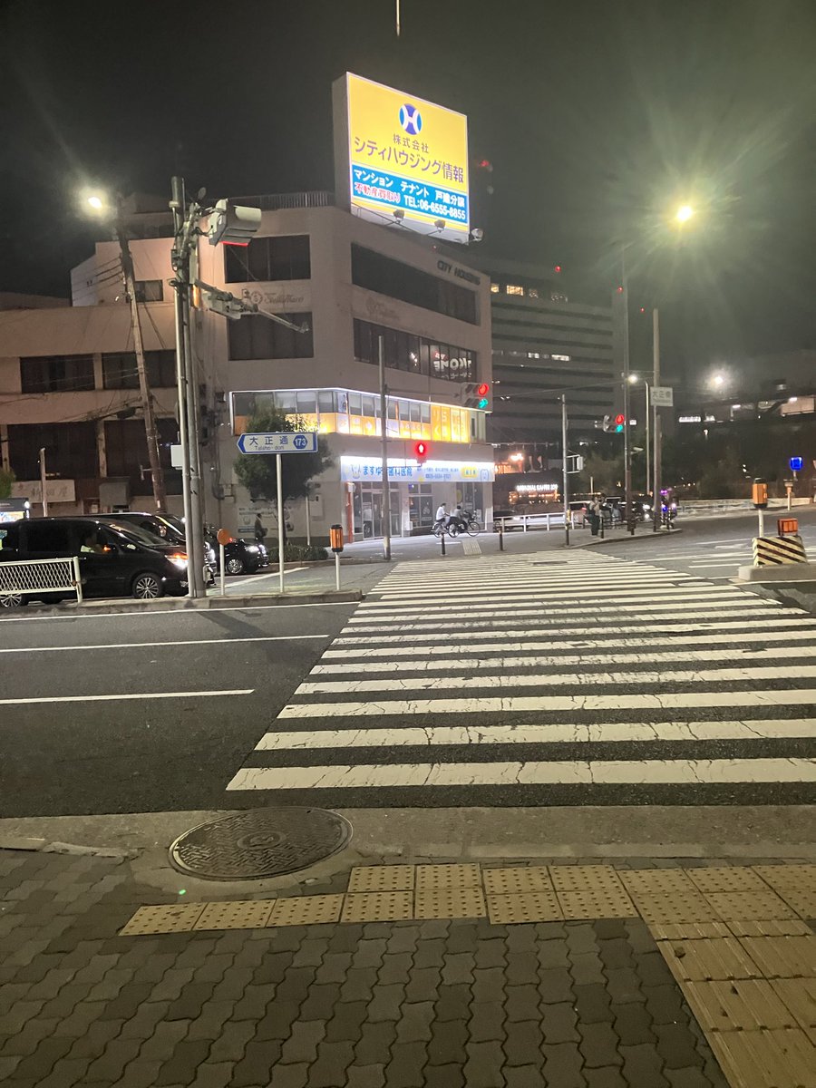 pengin_0922's tweet photo. 京セラ近くの大正通りの交差点にスローガン落ちてました!
預かっていますのでもし心当たりある方いたらご連絡ください🙇🏻‍♀️🙇🏻‍♀️
郵送でも明日の午前中までなら難波付近で手渡しでお返しできます😭😭 https://t.co/0p2VdPy1ha