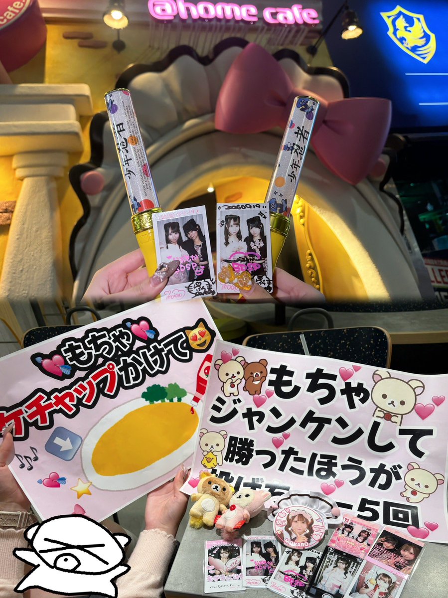 Yujinchu_usagi's tweet photo. らぶもかBDSP😻💘💖🎀 https://t.co/pOji9rTX8h