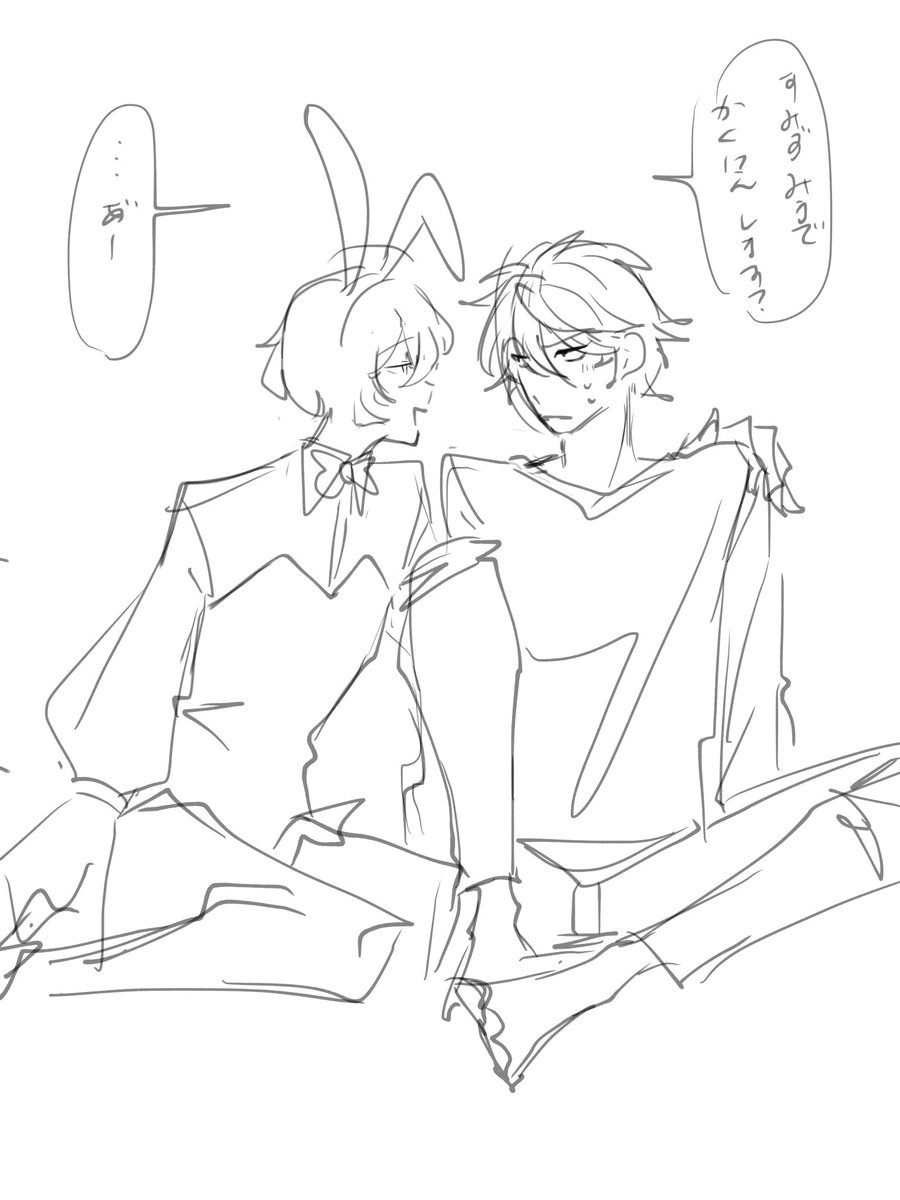 Yuuzora6's tweet photo. https://t.co/hg7ui3TRb3