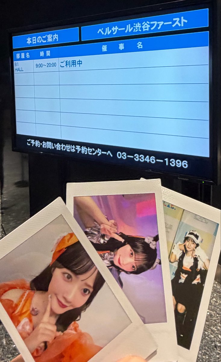 cs_emiru_rio's tweet photo. 初めての大特楽しかったし行けてよかった😭
推しと話せて幸せでした😭😭😭
来週から始まるアリツ待ち遠しすぎる

 #えみるがみるの https://t.co/8yjvFWeGmz