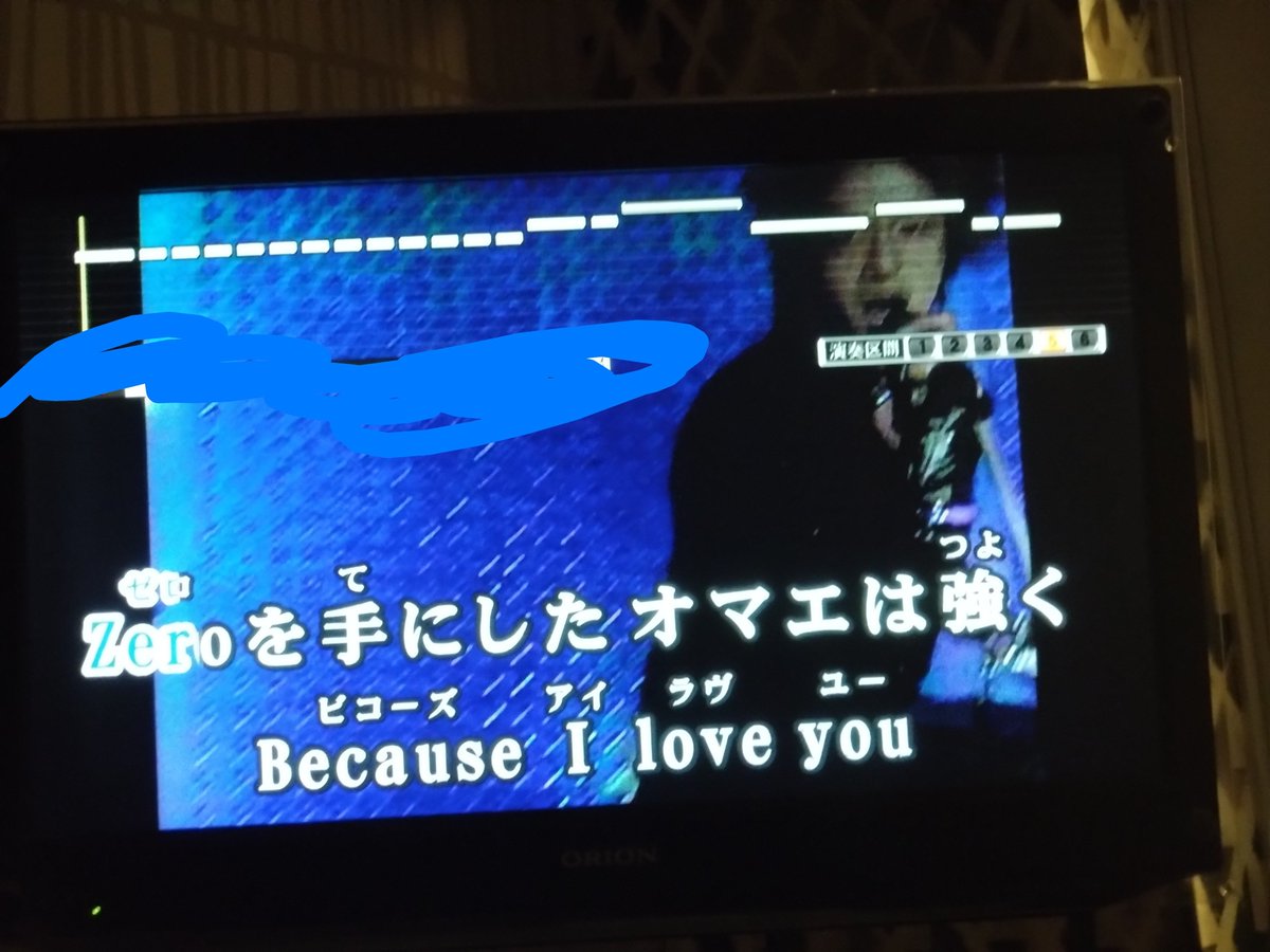 ayabonobono's tweet photo. @sa_glay_jirosan https://t.co/VSZkPocttL