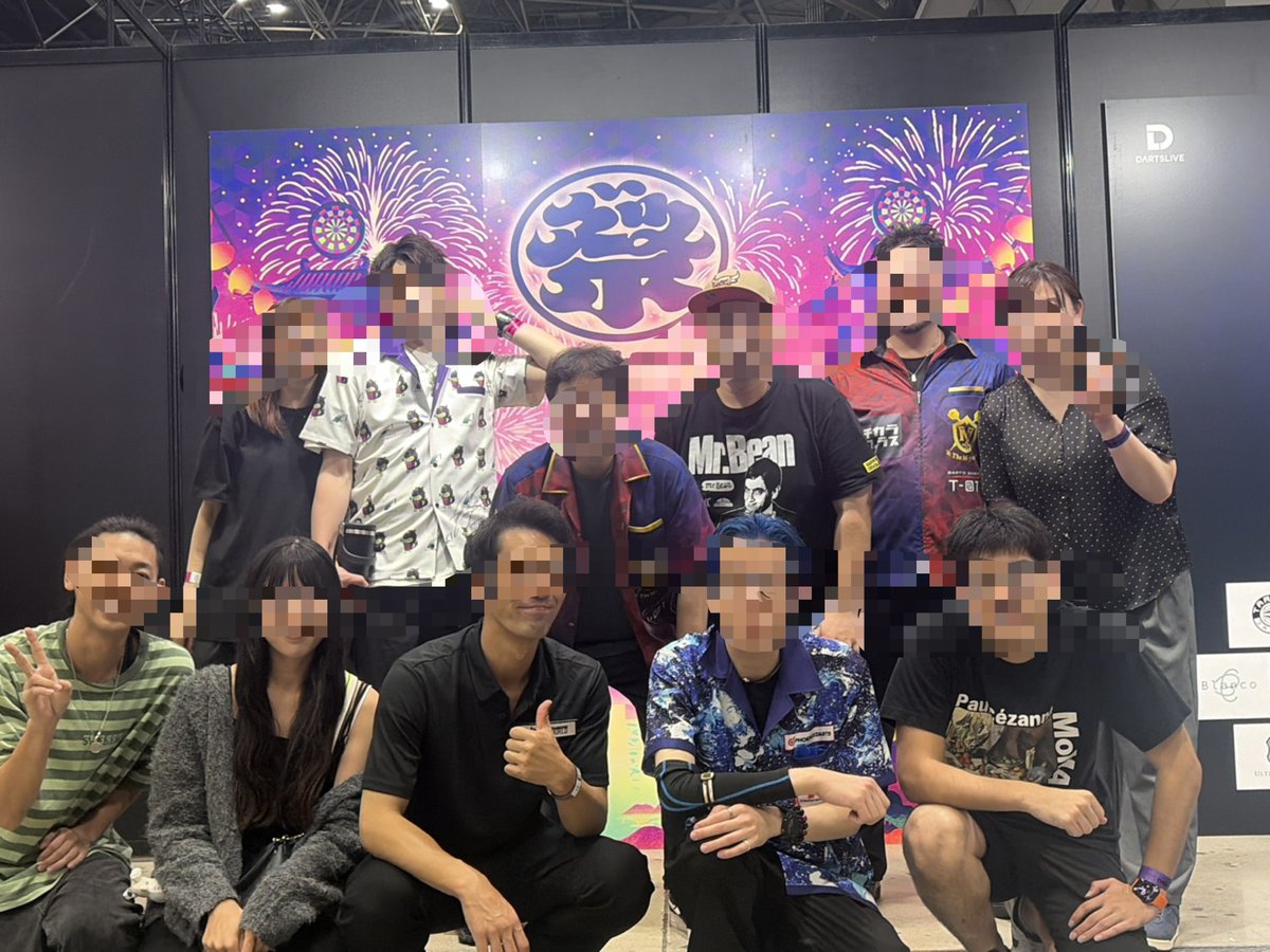skapu's tweet photo. 一緒に出たみんなは負けちゃったけど楽しかったね。
運営の皆さんありがとうございました。

#ダーツ祭り https://t.co/n905kXbl7i