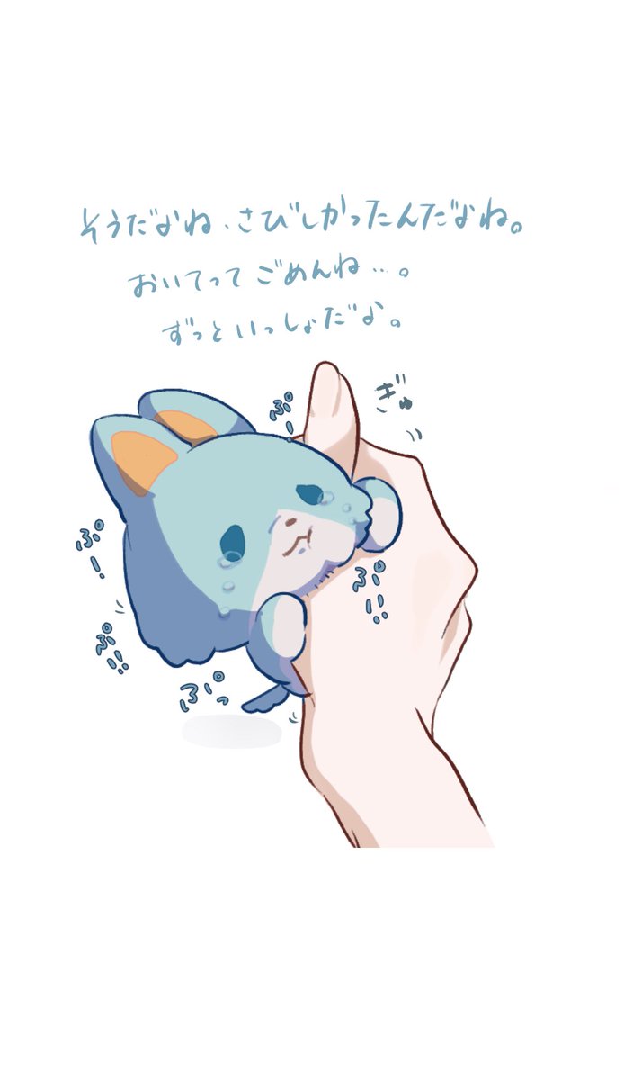 nontyan_Illust's tweet photo. 小さな命と暮らすということ
#渚ドロウト https://t.co/fg0J7eAnMo