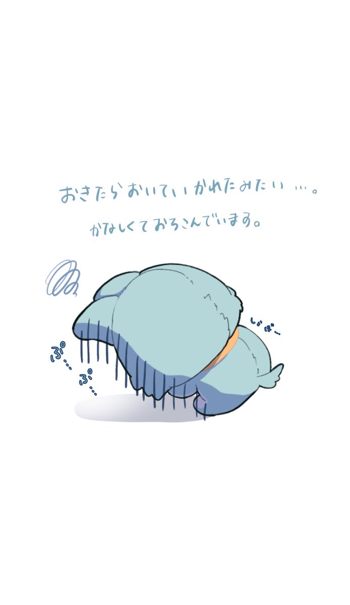 nontyan_Illust's tweet photo. 小さな命と暮らすということ
#渚ドロウト https://t.co/fg0J7eAnMo