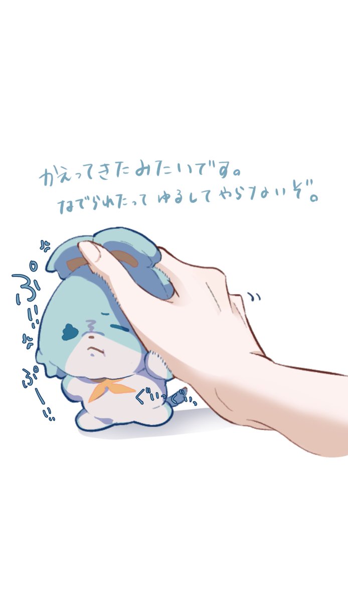nontyan_Illust's tweet photo. 小さな命と暮らすということ
#渚ドロウト https://t.co/fg0J7eAnMo
