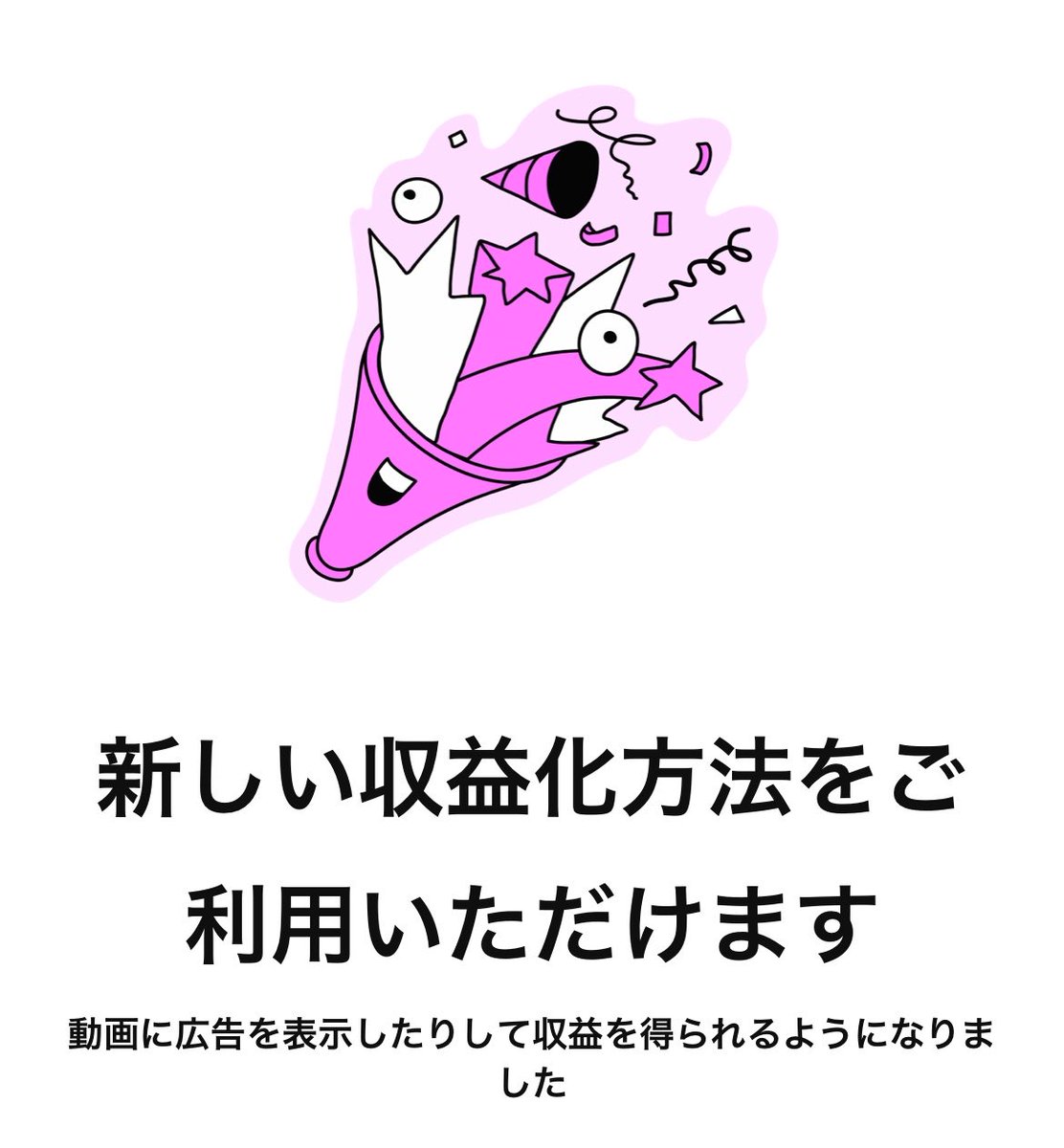 uruu_yoruuta's tweet photo. 磔刑したみたい❕❕❕❕ https://t.co/x3xVCvkZQD