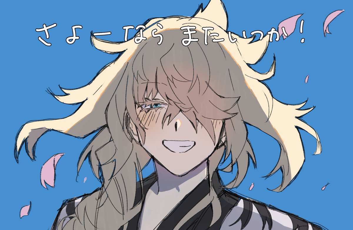 mainitiutsuTT's tweet photo. 曲パロ https://t.co/0naglukMlL