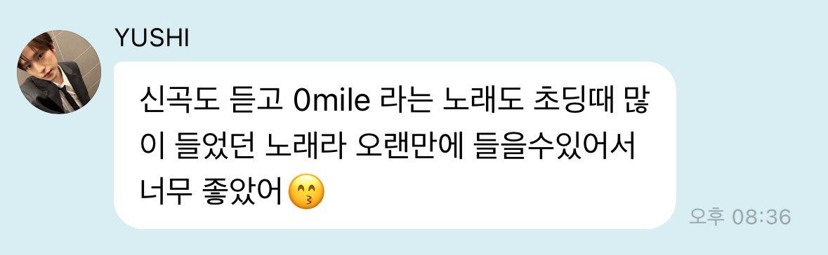 to9noyou's tweet photo. 초딩때 라는 한국어를 구사하는 일본인 토씨
진짜 개웃기다 https://t.co/qE61B8k2sv