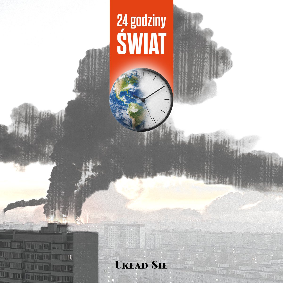 Ukladsil's tweet photo. Ostatnie 24 godziny – informacje ze świata

𝗡𝗮𝗷𝘄𝗶𝗲̨𝗸𝘀𝘇𝘆 𝗮𝘁𝗮𝗸 𝗱𝗿𝗼𝗻𝗼𝘄𝘆 𝗻𝗮 𝗠𝗼𝘀𝗸𝘄𝗲̨ 𝘄 𝗵𝗶𝘀𝘁𝗼𝗿𝗶𝗶
W nocy z 19 na 20 września ukraińskie wojsko przeprowadziło atak na Moskwę i obwód moskiewski. Uszkodzona została rafineria w Kapotni, która już wcześniej była celem ukraińskich uderzeń. W 2024 roku zakład przerobił 11,6 mln ton ropy naftowej i należał do głównych dostawców paliwa dla regionu moskiewskiego. 

Uderzenia objęły również kompleks magazynowy w Sofjinie. Uszkodzone zostały także budynki mieszkalne w Moskwie i okolicznych miejscowościach. Nie ustalono niezależnie, w jakim stopniu zniszczenia były skutkiem bezpośrednich trafień, a w jakim upadku szczątków zestrzelonych dronów.

Według prezydenta Ukrainy Wołodymyra Zełenskiego w ataku wykorzystano również pociski FP-5 Flamingo. Mer Moskwy Siergiej Sobianin określił nalot jako największy dotychczasowy atak dronowy na rosyjską stolicę. Poinformował, że od soboty rosyjska obrona przeciwlotnicza miała zestrzelić ponad 1600 ukraińskich dronów na wszystkich liniach obrony, w tym około 450 na podejściach do Moskwy.

Sobianin przekazał, że w samej Moskwie nie odnotowano ofiar śmiertelnych. Gubernator obwodu moskiewskiego Andriej Worobiow poinformował natomiast o dwóch zabitych i około 20 rannych na terenie obwodu.

𝗔𝗹𝗮𝗿𝗺𝘆 𝗽𝗿𝘇𝗲𝗰𝗶𝘄𝗹𝗼𝘁𝗻𝗶𝗰𝘇𝗲 𝘄 𝗥𝗶𝗷𝗮𝗱𝘇𝗶𝗲
Saudyjska Obrona Cywilna wydała ostrzeżenia dla Rijadu oraz kilku innych regionów kraju w nocy z piątku na sobotę. Dziennikarze Reutersa i AFP informowali o słyszalnych eksplozjach. Chwilę przed ogłoszeniem alarmu w pobliżu międzynarodowego lotniska w Rijadzie pojawiły się płomienie i kłęby czarnego dymu. Jemeńscy Huti przyznali, że to oni są odpowiedzialni za sobotnie ataki na cele w Arabii Saudyjskiej.

W ostatnim czasie Huti przejęli kontrolę nad strategicznym portem Mokka oraz wyspą Perim, a wcześniej ogłosili ,,blokadę morską” wymierzoną w Arabię Saudyjską. Według ich przedstawiciela jest to odpowiedź na saudyjską blokadę portów i lotnisk na obszarach kontrolowanych przez Huti w północno-zachodnim Jemenie.

W ubiegłym tygodniu Huti przeprowadzili również ataki dronowe i rakietowe na kilka saudyjskich instalacji naftowych. W ich wyniku wybuchły pożary, a działalność części obiektów została tymczasowo wstrzymana.

Więcej o ostrzale Rijadu przez siły jemeńskich rebeliantów i reperkusjach tej eskalacji w dzisiejszej rozmowie z Pawłem Rakowskim na kanale YouTube Układu Sił.

𝗥𝗼𝘀𝗷𝗮 𝗶𝗻𝗳𝗼𝗿𝗺𝘂𝗷𝗲 𝗼 𝗰𝘆𝗯𝗲𝗿𝗮𝘁𝗮𝗸𝗮𝗰𝗵 𝗻𝗮 𝘀𝘆𝘀𝘁𝗲𝗺𝘆 𝘄𝘆𝗯𝗼𝗿𝗰𝘇𝗲 𝗽𝗼𝗱𝗰𝘇𝗮𝘀 𝘄𝘆𝗯𝗼𝗿𝗼́𝘄 𝗱𝗼 𝗗𝘂𝗺𝘆 𝗣𝗮𝗻́𝘀𝘁𝘄𝗼𝘄𝗲𝗷
Rosyjskie władze poinformowały w sobotę o atakach na systemy głosowania oraz linie komunikacyjne w całym kraju. Incydenty miały miejsce podczas drugiego dnia trzydniowych wyborów parlamentarnych, które Kreml przedstawia jako sprawdzian poparcia społecznego dla wojny w Ukrainie.

Według rosyjskich władz w nocy doszło do silnego ataku na systemy głosowania elektronicznego w Moskwie. Przewodnicząca Centralnej Komisji Wyborczej Jelena Pamfiłowa przekazała, że ataki trwają nadal, jednak wszystkie są skutecznie neutralizowane.

Rosyjskie Ministerstwo Cyfryzacji poinformowało z kolei o próbie sabotażu linii komunikacyjnych na Dalekim Wschodzie. Według władz atak został udaremniony, a łączność została przywrócona. Wcześniej prezydent Władimir Putin oskarżył Ukrainę o próbę ingerencji w wybory, jednak nie przedstawił dowodów na potwierdzenie tych zarzutów.

𝗔𝗺𝗲𝗿𝘆𝗸𝗮𝗻́𝘀𝗸𝗮 𝗳𝗶𝗿𝗺𝗮 𝘇𝗯𝗿𝗼𝗷𝗲𝗻𝗶𝗼𝘄𝗮 𝗔𝗻𝗱𝘂𝗿𝗶𝗹 𝗼𝗱𝗰𝘇𝘂𝘄𝗮 𝘀𝗸𝘂𝘁𝗸𝗶 𝘄𝘀𝘁𝗿𝘇𝘆𝗺𝗮𝗻𝗶𝗮 𝘀𝗽𝗿𝘇𝗲𝗱𝗮𝘇̇𝘆 𝗯𝗿𝗼𝗻𝗶 𝗧𝗮𝗷𝘄𝗮𝗻𝗼𝘄𝗶
Założyciel amerykańskiej firmy zbrojeniowej Anduril Palmer Luckey powiedział w sobotę, że wielomiesięczne opóźnienie przez prezydenta Donalda Trumpa decyzji w sprawie sprzedaży Tajwanowi pakietu uzbrojenia o wartości 14 miliardów dolarów wpływa na działalność jego przedsiębiorstwa.

Sprzedaż pakietu uzbrojenia od miesięcy oczekuje na zgodę Trumpa. Po majowym spotkaniu z przywódcą Chin Xi Jinpingiem prezydent USA poinformował, że wstrzymuje jego realizację, określając sprzedaż uzbrojenia jako ,,bardzo dobrą kartę przetargową” w negocjacjach z Chinami.

Luckey, który brał udział w forum obronnościowym w Tajpej poinformował, że nie zna obecnego statusu zgody na transakcję. Jednocześnie przyznał, że działalność Anduril na Tajwanie wyglądałaby inaczej, gdyby środki z pakietu zostały uruchomione.

Anduril dostarcza Tajwanowi m. in drony Altius. Luckey przekazał, że kwestię sprzedaży broni Tajwanowi omawiał z Trumpem, wiceprezydentem J.D. Vance’em oraz sekretarzem stanu Marco Rubio.

𝗞𝗼𝗿𝗲𝗮 𝗣𝗼́ł𝗻𝗼𝗰𝗻𝗮 𝗼𝘀𝗸𝗮𝗿𝘇̇𝗮 𝗠𝗔𝗘𝗔 𝗼 𝗽𝗼𝗱𝘄𝗼́𝗷𝗻𝗲 𝘀𝘁𝗮𝗻𝗱𝗮𝗿𝗱𝘆 𝘄 𝘀𝗽𝗿𝗮𝘄𝗶𝗲 𝗽𝗿𝗼𝗴𝗿𝗮𝗺𝘂 𝗻𝘂𝗸𝗹𝗲𝗮𝗿𝗻𝗲𝗴𝗼
Korea Północna oskarżyła w sobotę Międzynarodową Agencję Energii Atomowej (MAEA) o stosowanie podwójnych standardów po tym, jak organizacja przyjęła rezolucję krytykującą północnokoreański program nuklearny.

Kim Yo Jong, siostra przywódcy Korei Północnej Kim Dzong Una, stwierdziła, że ,,stronnicze podejście i podwójne standardy” MAEA są jednym z głównych czynników prowadzących do osłabienia międzynarodowego systemu nierozprzestrzeniania broni jądrowej. Zarzuciła również agencji ignorowanie działań nuklearnych USA oraz planów Korei Południowej dotyczących wprowadzenia do służby okrętów podwodnych o napędzie atomowym.

Północnokoreańskie MSZ odrzuciło rezolucję, podkreślając, że status Korei Północnej jako państwa nuklearnego jest ,,nieodwracalny” i znajduje uzasadnienie w odstraszaniu nuklearnym.

W tym samym czasie Kim Dzong Un przeprowadził trzydniową inspekcję najważniejszych zakładów zbrojeniowych w państwie. Analitycy wskazują, że Korea Północna od 2024 roku intensywnie modernizuje swoje siły zbrojne przy wsparciu Rosji.

𝗣𝗿𝗮𝗯𝗼𝘄𝗼 𝗦𝘂𝗯𝗶𝗮𝗻𝘁𝗼 𝗽𝗼𝘇𝘄𝗮𝗻𝘆 𝗽𝗿𝘇𝗲𝘇 𝗼𝗿𝗴𝗮𝗻𝗶𝘇𝗮𝗰𝗷𝗲 𝘀𝗽𝗼ł𝗲𝗰𝘇𝗻𝗲 𝘄 𝘇𝘄𝗶𝗮̨𝘇𝗸𝘂 𝘇 𝗽𝗼𝘇̇𝗮𝗿𝗮𝗺𝗶 𝗹𝗮𝘀𝗼́𝘄
Grupa organizacji reprezentujących społeczności tubylcze i społeczeństwo obywatelskie w indonezyjskiej prowincji Kalimantan Zachodni złożyła pozew zbiorowy przeciwko prezydentowi Prabowo Subianto oraz innym przedstawicielom władz w związku z ich działaniami dotyczącymi powtarzających się pożarów lasów i terenów rolnych.

Pozew został zarejestrowany w sądzie w Pontianak, a pierwsza rozprawa została wyznaczona na 7 października. Prawnik powodów przekazał, że sprawa jest odpowiedzią na obawy mieszkańców dotyczących niewystarczających działań władz na rzecz zapobiegania pożarom oraz reagowania na nie.

Indonezja zmaga się obecnie z najpoważniejszą od 11 lat falą pożarów lasów. Władze ostrzegają, że sytuacja może utrzymywać się nawet do listopada. Pożary w Kalimantanie i na Sumatrze są częstym problemem w Indonezji, szczególnie w okresach suszy.

Podobna sprawa została wniesiona w 2016 roku przez siedmiu mieszkańców Indonezji przeciwko ówczesnemu prezydentowi Joko Widodo i innym przedstawicielom władz. Powodowie początkowo wygrali sprawę przed sądem niższej instancji, jednak w 2022 roku Sąd Najwyższy uchylił to rozstrzygnięcie po uwzględnieniu wniosku rządu o ponowne rozpatrzenie sprawy.

𝗠𝗮𝗰𝗿𝗼𝗻 𝘀𝗽𝗼𝘁𝗸𝗮 𝘀𝗶𝗲̨ 𝘇 𝗖𝗮𝗿𝗻𝗲𝘆𝗲𝗺 𝗻𝗮 𝗦𝗮𝗶𝗻𝘁-𝗣𝗶𝗲𝗿𝗿𝗲 𝗶 𝗠𝗶𝗾𝘂𝗲𝗹𝗼𝗻
Prezydent Francji Emmanuel Macron odwiedzi w niedzielę Saint-Pierre i Miquelon, gdzie spotka się z premierem Kanady Markiem Carneyem. Wizyta odbywa się kilka tygodni po tym, jak Donald Trump opublikował w mediach społecznościowych grafikę przedstawiającą archipelag pod flagą USA.

Saint-Pierre i Miquelon, położone u wybrzeży Kanady na Atlantyku, są jedynym zachowanym terytorium Francji w Ameryce Północnej. Będzie to pierwsza wizyta francuskiego prezydenta na archipelagu od 2014 roku, kiedy odwiedził go François Hollande.

Macron i Carney mają rozmawiać m. in o kryzysie energetycznym oraz zacieśnianiu współpracy Kanady z Unią Europejską. Wizyta Macrona ma również wymiar symboliczny w związku z pogorszeniem relacji między Ottawą a Waszyngtonem.

𝗨𝗦𝗔 𝗽𝗿𝘇𝗲𝗽𝗿𝗼𝘄𝗮𝗱𝘇𝗶ł𝘆 𝗸𝗼𝗹𝗲𝗷𝗻𝘆 𝗮𝘁𝗮𝗸 𝗻𝗮 ł𝗼́𝗱𝘇́ 𝗽𝗼𝗱𝗲𝗷𝗿𝘇𝗮𝗻𝗮̨ 𝗼 𝗽𝗿𝘇𝗲𝗺𝘆𝘁 𝗻𝗮𝗿𝗸𝗼𝘁𝘆𝗸𝗼́𝘄
Amerykańskie wojsko przeprowadziło w sobotę atak na łódź, która według Waszyngtonu była wykorzystywana do przemytu narkotyków na Morzu Karaibskim. W wyniku ataku zginęły cztery osoby. Jest to kolejna operacja będąca częścią trwającej od miesięcy kampanii administracji Donalda Trumpa przeciwko grupom określanym przez władze USA jako ,,narkoterroryści”.

Amerykańskie wojsko nie przedstawiło dowodów potwierdzających, że zaatakowana łódź rzeczywiście przewoziła narkotyki. Opublikowane w mediach społecznościowych nagranie pokazuje jedynie obiekt przypominający poruszającą się łódź, po którym następuje eksplozja.

Dotychczas przeprowadzono 69 takich ataków, w których zginęło co najmniej 231 osób. Donald Trump twierdzi, że Stany Zjednoczone znajdują się w ,,konflikcie zbrojnym” z kartelami narkotykowymi w Ameryce Łacińskiej, a ataki mają powstrzymać napływ narkotyków do USA.

***

Raport przygotował Kacper Moskalczyk.