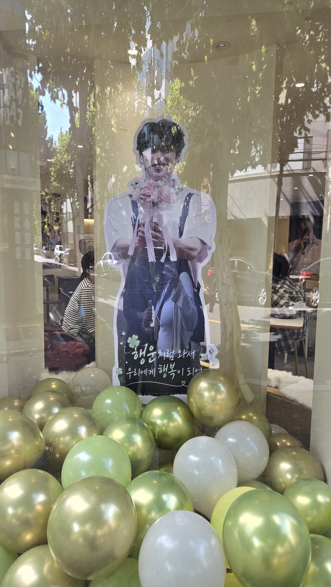 smile_jun1114's tweet photo. 카페이벤트했던곳이라 추억이 떠오르고 재준이 가득했던 카페
포카뽑기도 재밌었어요!

#재준 #LEEJAEJUN #HAPPY_JAEJUN_DAY #행운처럼_와서_우리에게_행복이_되었다 https://t.co/TGkjFcH9xb