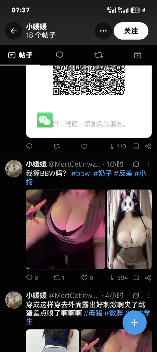 GiLeks0's tweet photo. @Hyskoa080 巧了，上一条就是 https://t.co/vaozpj1rVf