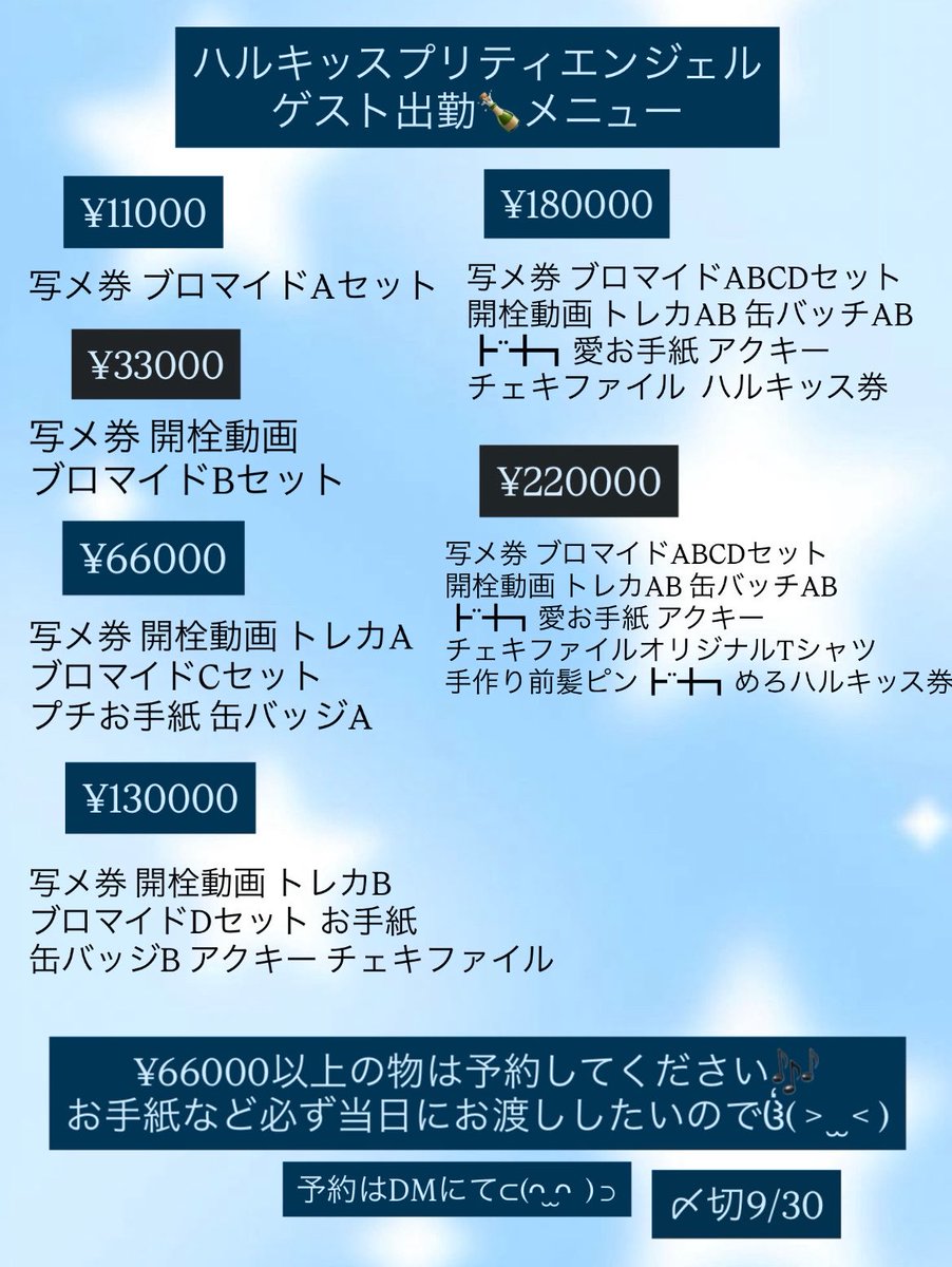 vijhr9's tweet photo. https://t.co/AJSiD35zwq