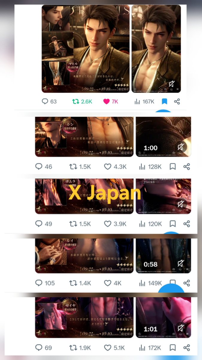 ConundrumPin_'s tweet photo. I think the general consensus among all the servers - China, Global, Japan and korea is that Caleb's looks and his card stands out 😂 https://t.co/JaGSVhT8Dm