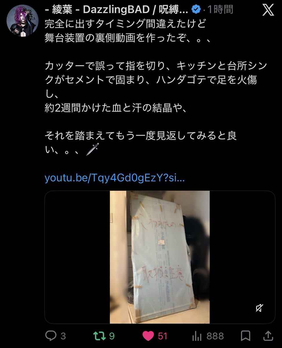 seiran321's tweet photo. これまじでめっちゃ欲しかったんだよね…

でも重すぎて持てなくて諦めた
ガチ墓の重さだった https://t.co/DTfgjxFaDg