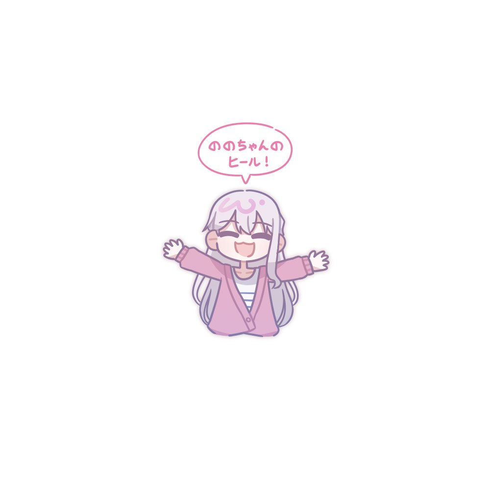 yo_w_o's tweet photo. #bandoriart #アニメゆめみた 
ヒーラーののちゃん https://t.co/BrWLPc1CoL