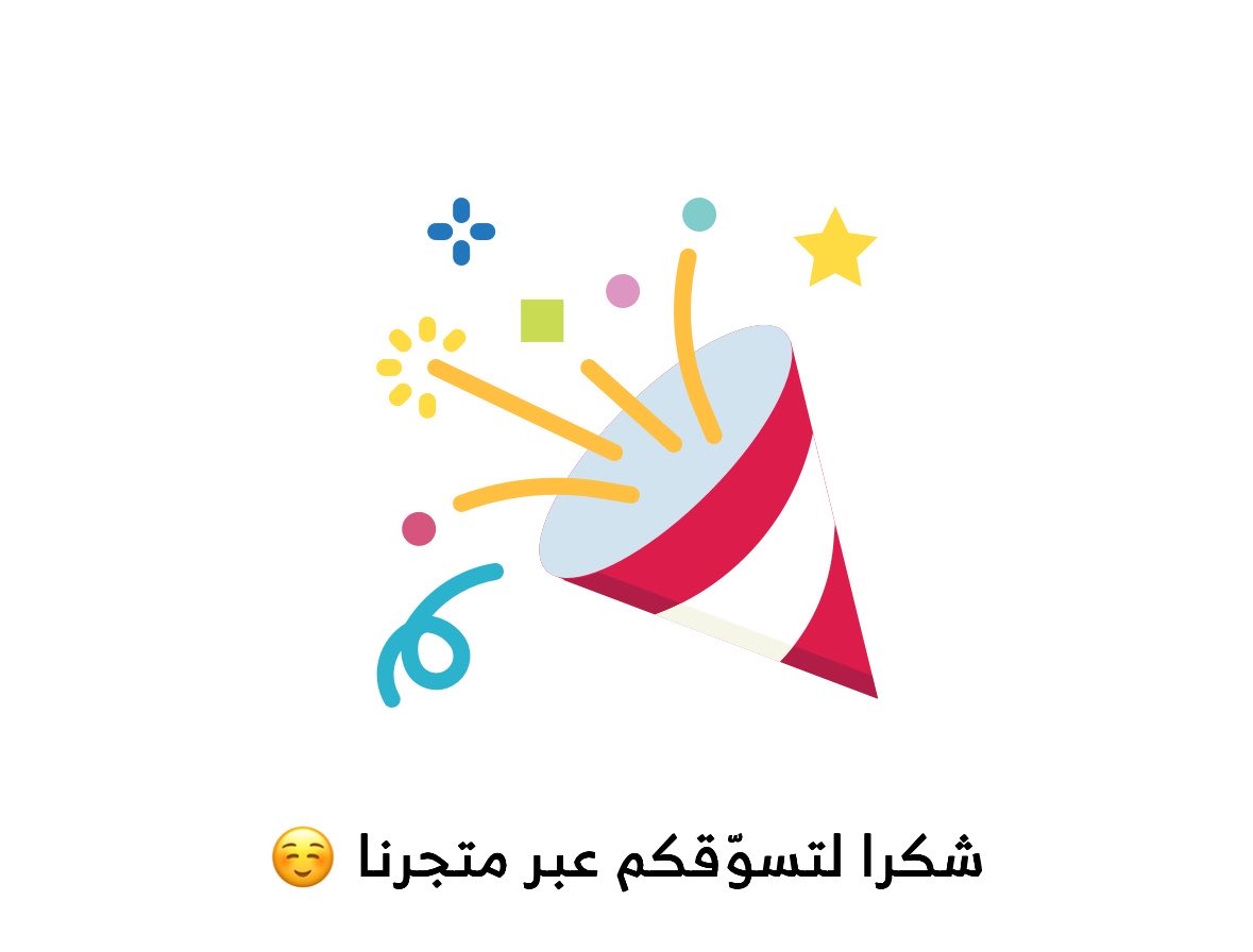 iliaq8's tweet photo. اي اشتريتها عشان اسمها
لما تكون كبير بس عقلك صغير https://t.co/73jHEpmi7v