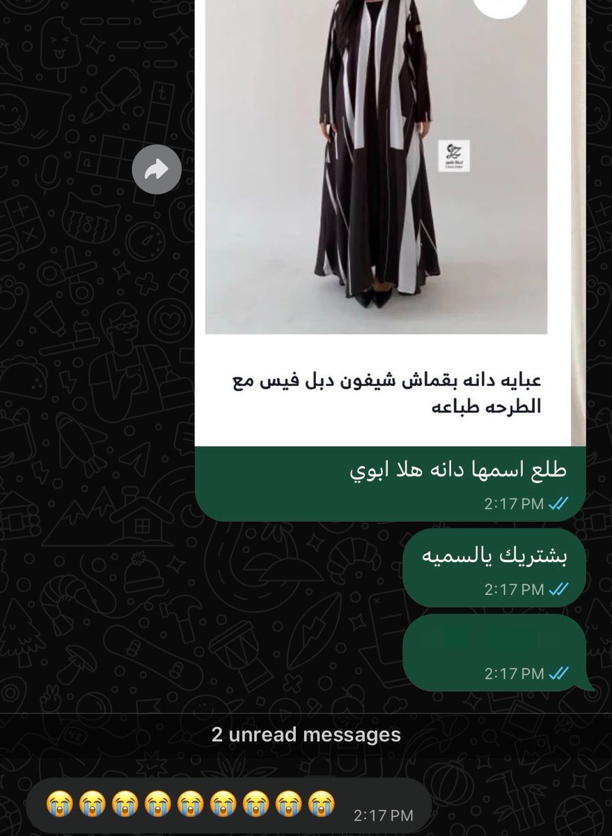 iliaq8's tweet photo. اي اشتريتها عشان اسمها
لما تكون كبير بس عقلك صغير https://t.co/73jHEpmi7v