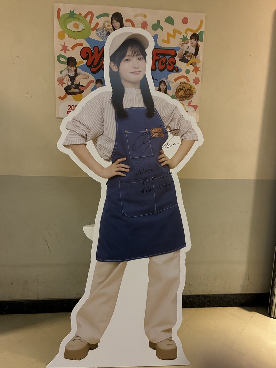maito_una's tweet photo. 今日は昼の部だけだったけど、両隣りの方とも話せて嬉しかったな(*ˊᵕˋ*)
和奏がかわいくて面白いは当たり前として、若鶏のみんなが面白くて楽しくていい人たちばかりでとっても楽しい時間だったなあ！
 #朝の和奏 https://t.co/k4Ii4qrJLc