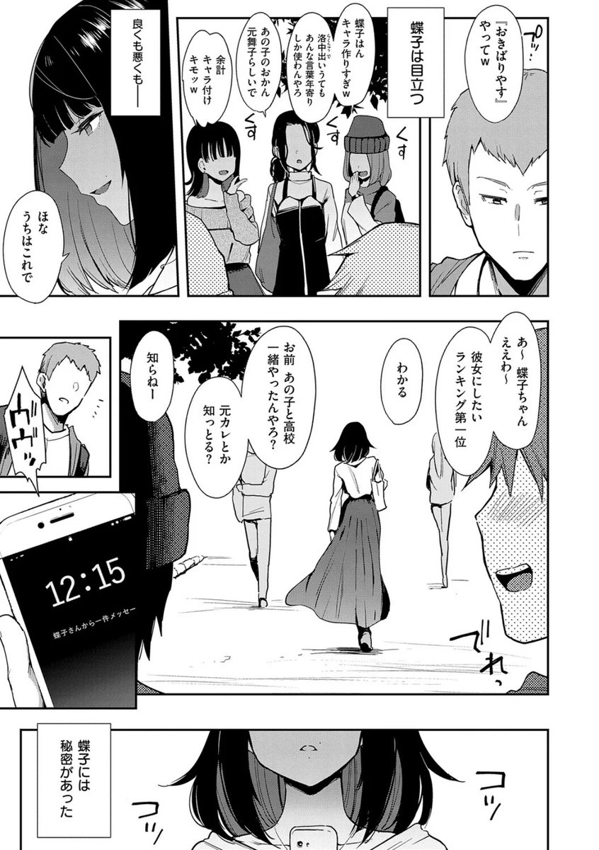 DorisKayle84410's tweet photo. https://t.co/sA0QhKj1n3