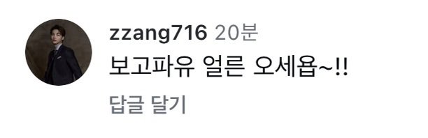 luvhaleine's tweet photo. 팀드큘에서 영원히 토드 찾는 윤석돌프도 ㅈㄴ 웃김 ㅠㅠ https://t.co/bj9sggDnYB