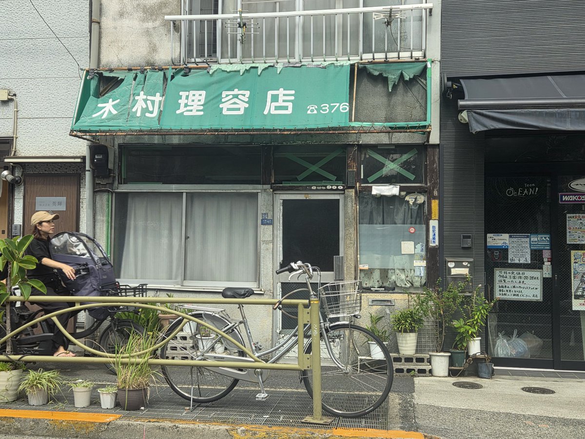 MrDarumaSempai's tweet photo. これまで日本の歴史について発信してきましたが、まだまだ知らないこともたくさんあるので、これからは日本を旅したときに撮影した写真を中心に投稿していきたいと思います🇯🇵📸
スペイン出身の僕が見た、日本の風景や文化を、皆さんと共有できたら嬉しいです！
📸 写真：MrDarumaSempai https://t.co/VSSCRFdgPa
