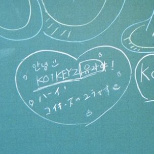 iiis1325's tweet photo. ｱﾊｰﾝかわいい〜お名前かけてえらいね結蘭〜🫳🏻 https://t.co/54Hw8LQoIy